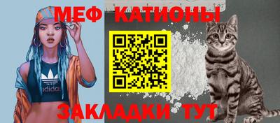 бошки Донской