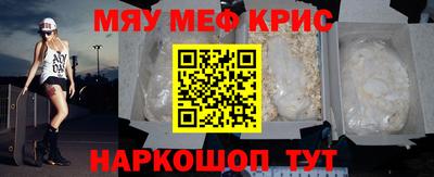 бошки Донской