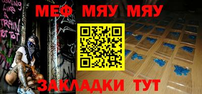 индика Донецк