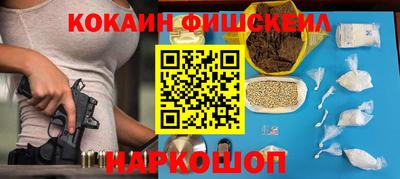 метамфетамин Дубна