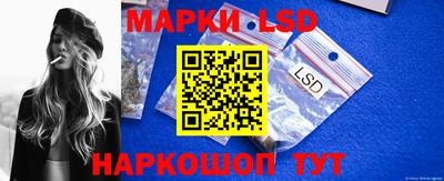 бошки Донской