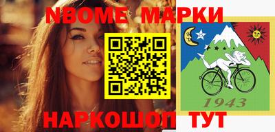 бошки Донской