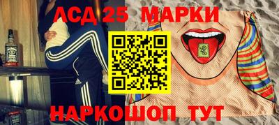 метамфетамин Дубна