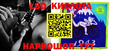 бошки Донской