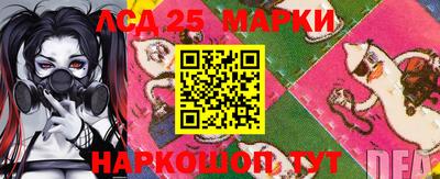 метамфетамин Дубна