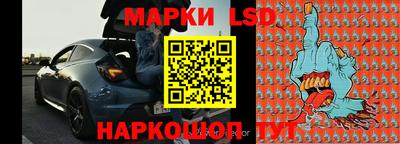метамфетамин Дубна