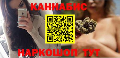 бошки Донской