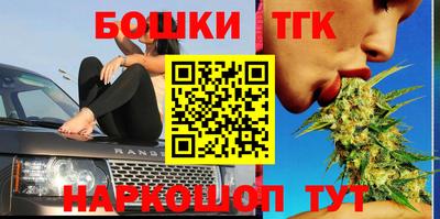 метамфетамин Дубна