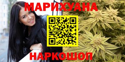 индика Донецк