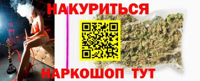 метамфетамин Дубна