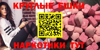 бошки Донской
