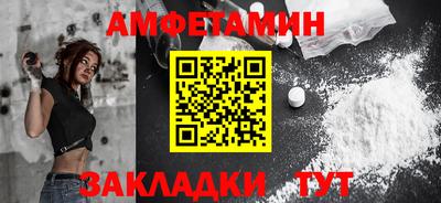 индика Донецк
