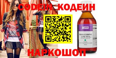метамфетамин Дубна
