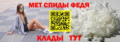 индика Донецк