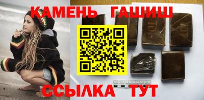 бошки Донской