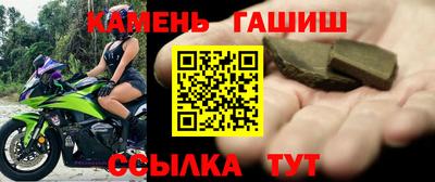 бошки Донской