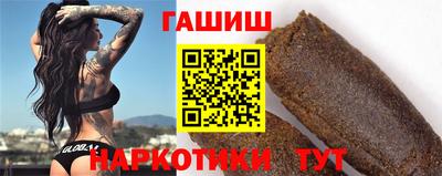 бошки Донской