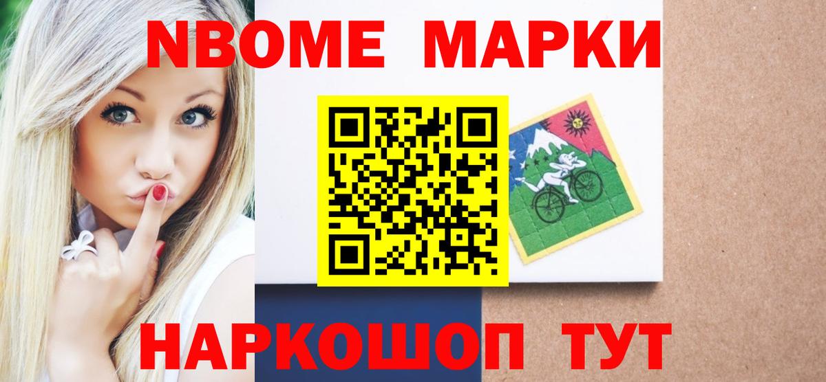 ЛСД экстази кислота Мурино