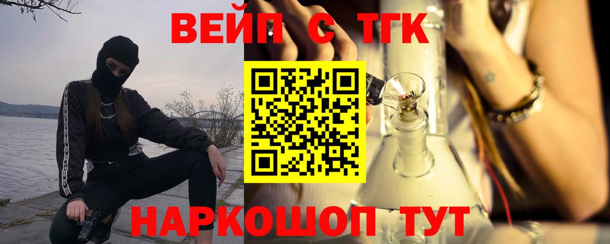  Кокаин Мурино