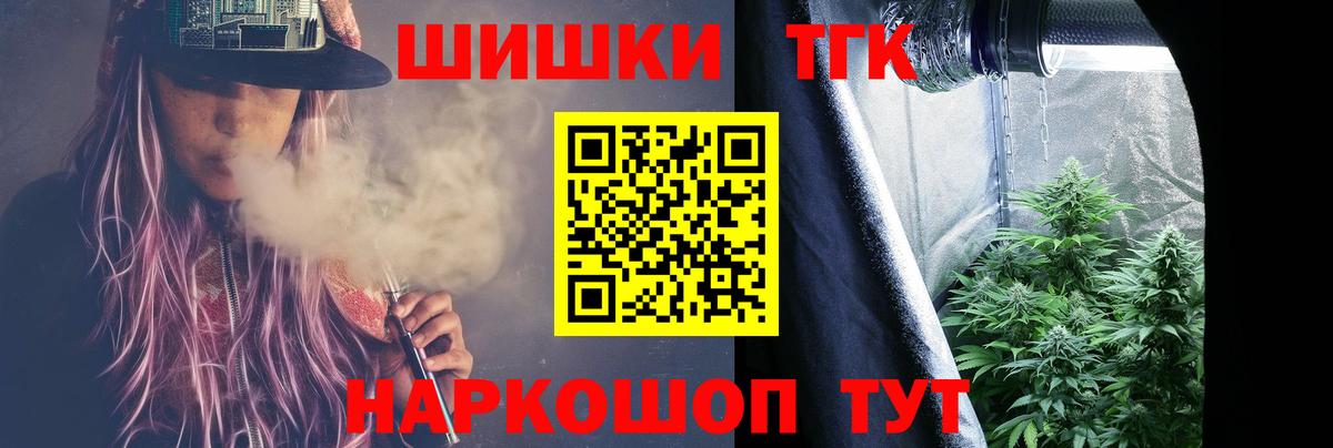 Канабис ГИДРОПОН Мурино
